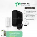 Smart Kits4