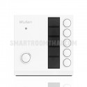 SmartRoom Remote Scene Switch